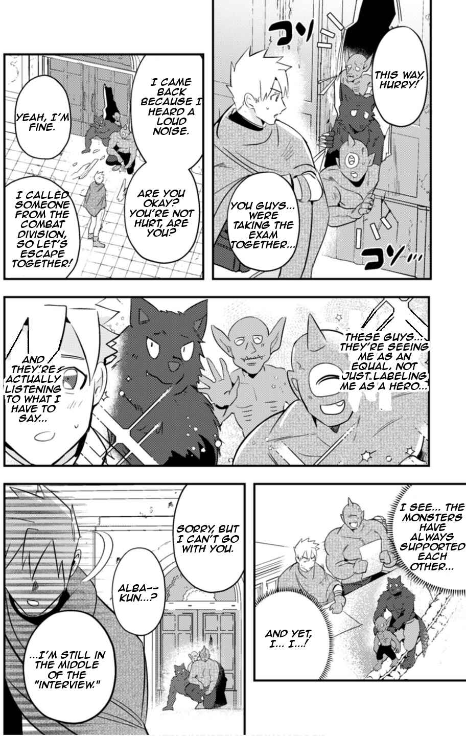 Chapter 8 - Page 20