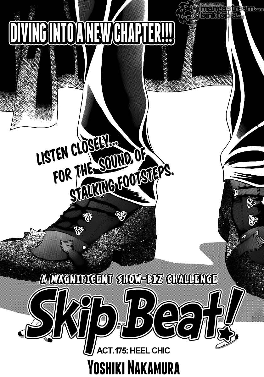 Chapter 175 - Page 1