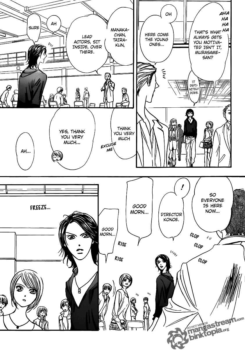 Chapter 175 - Page 11
