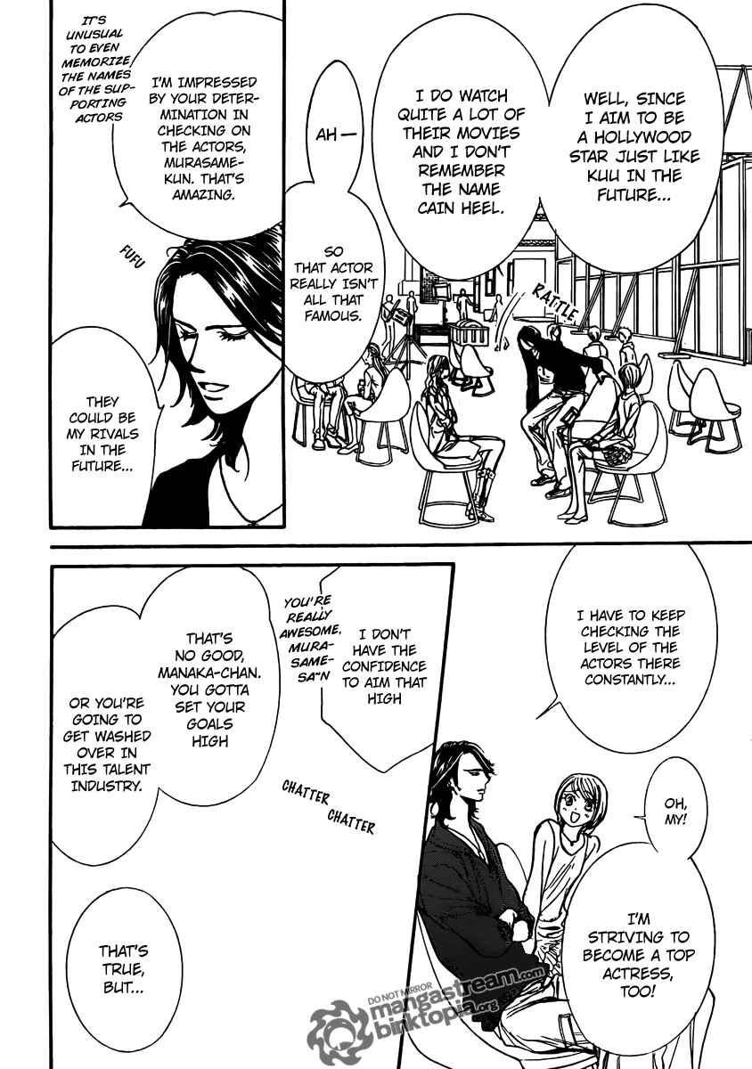 Chapter 175 - Page 8