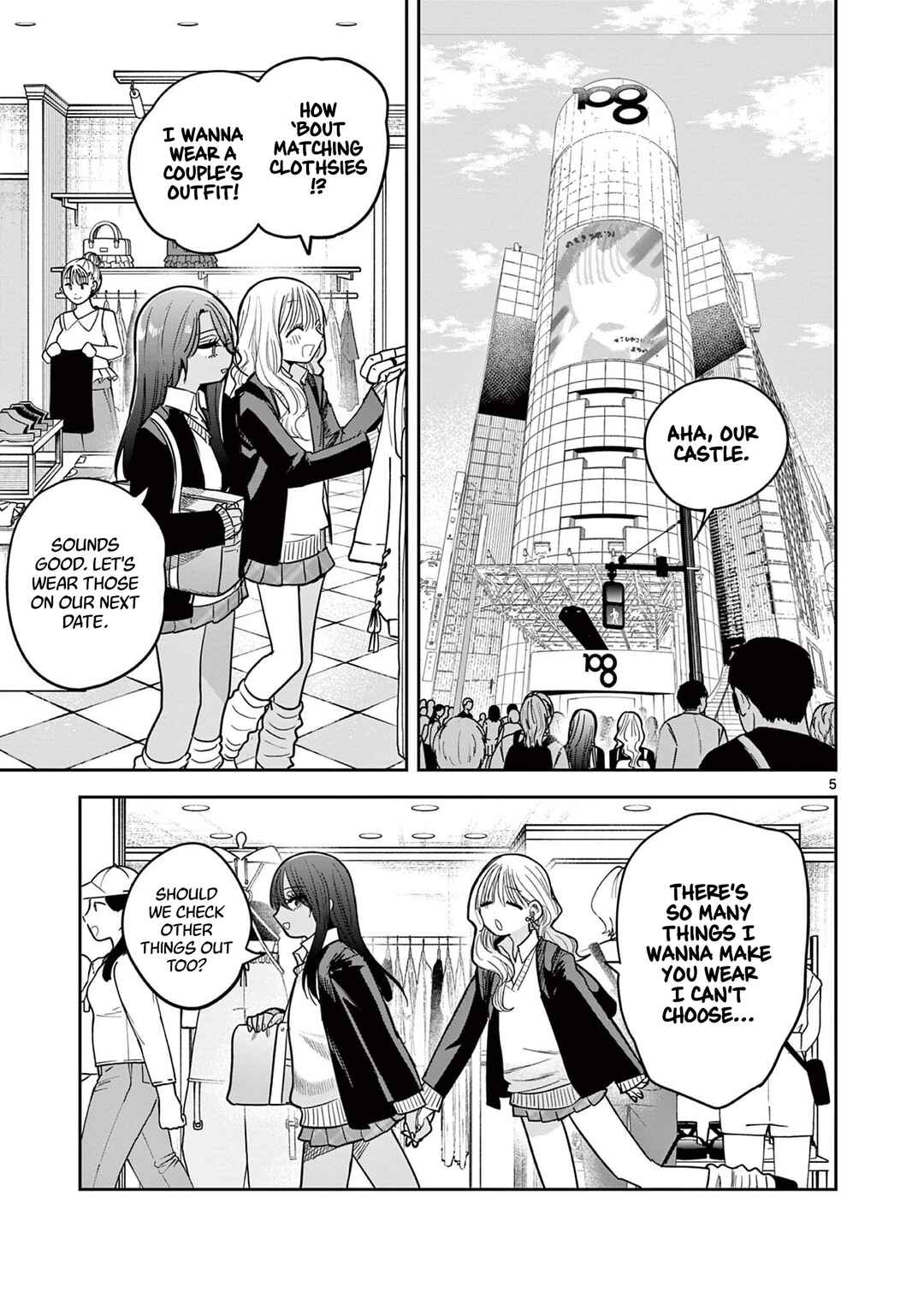 Chapter 2 - Page 5