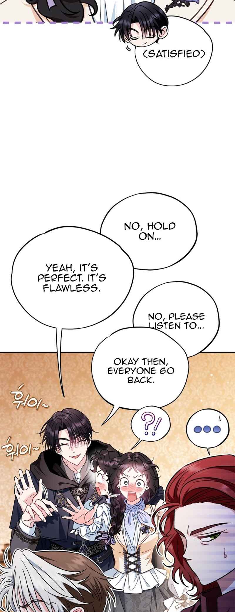 Chapter 41 - Page 32