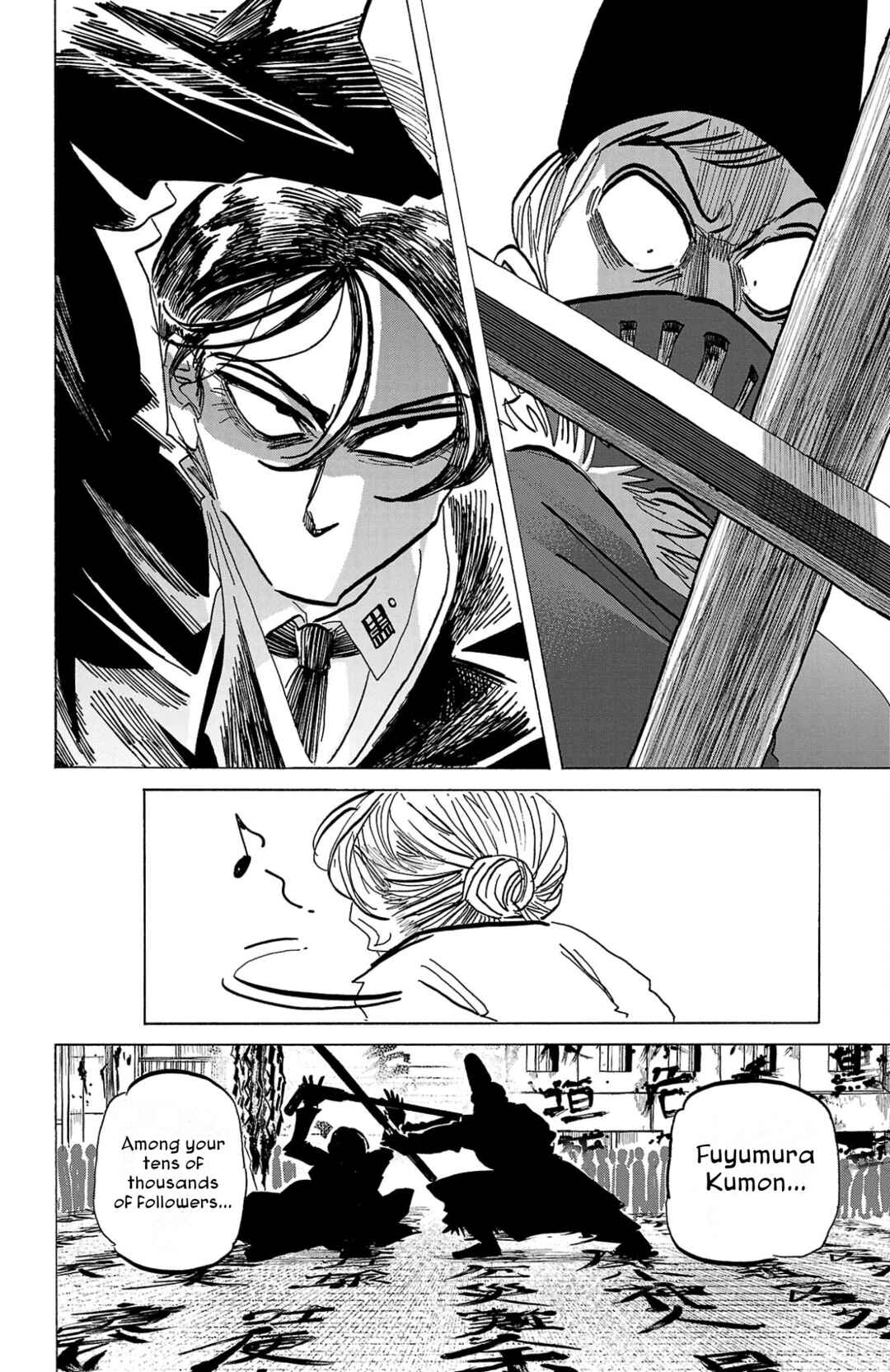 Chapter 120 - Page 18