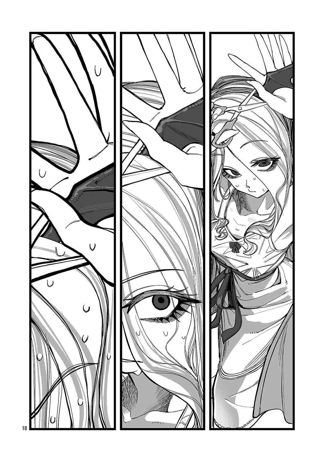 Chapter 5 - Page 19