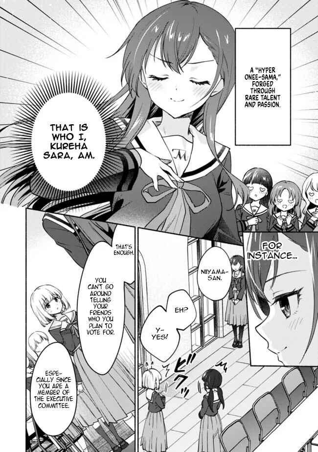 Chapter 2 - Page 6