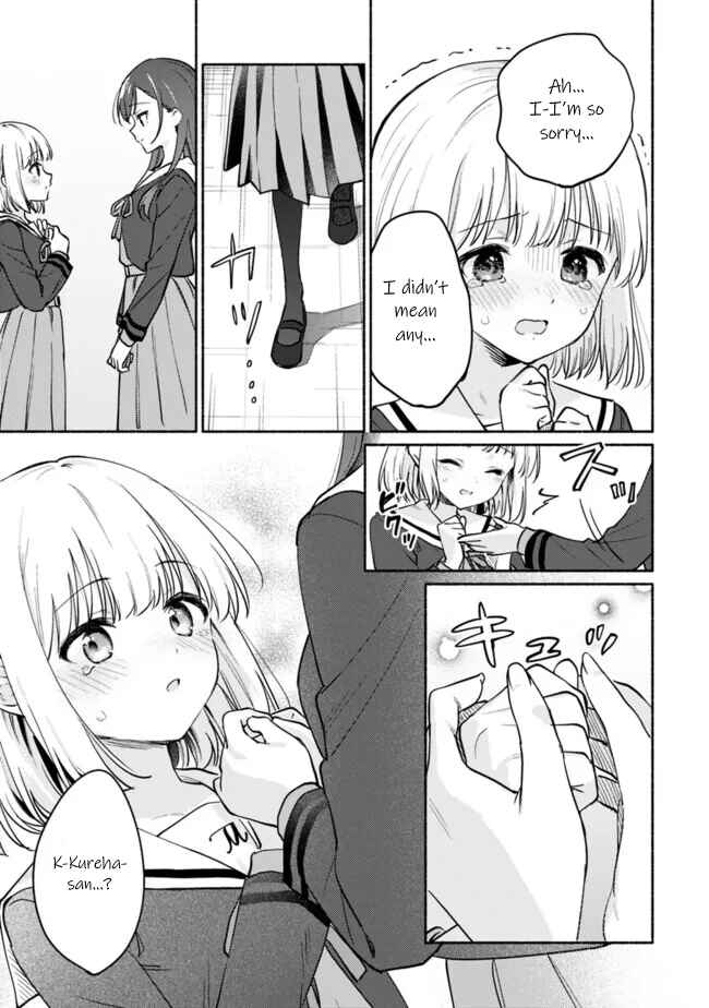 Chapter 2 - Page 7