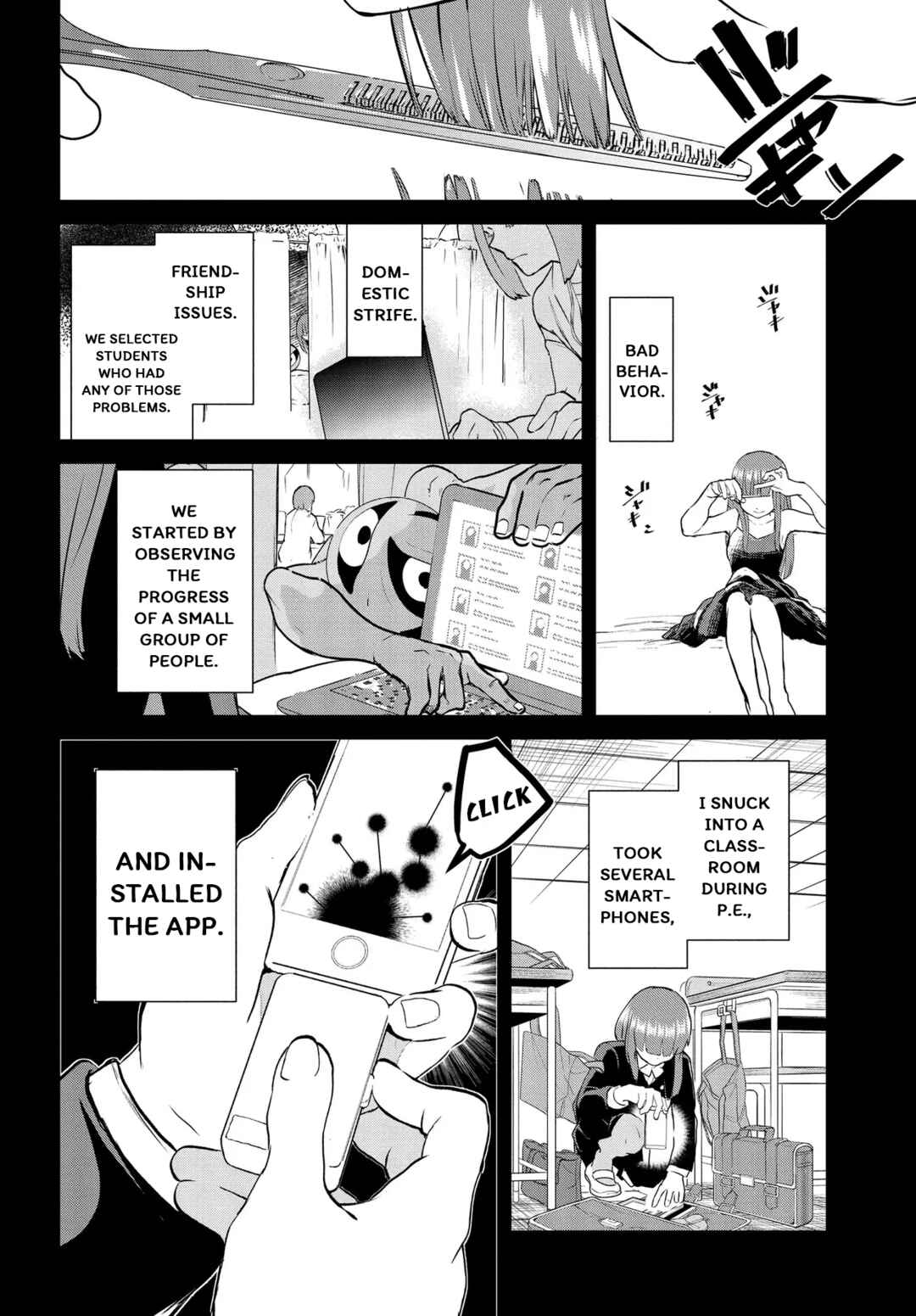 Chapter 17.2 - Page 12