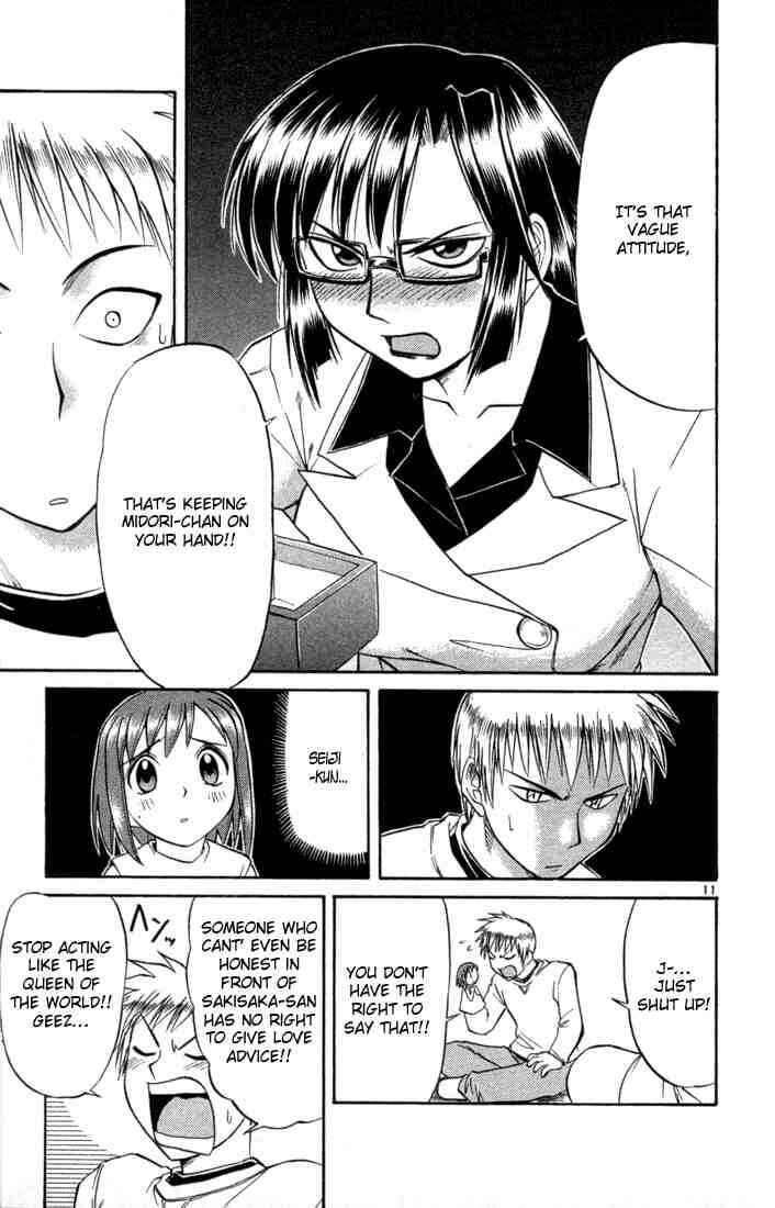 Chapter 80 - Page 11