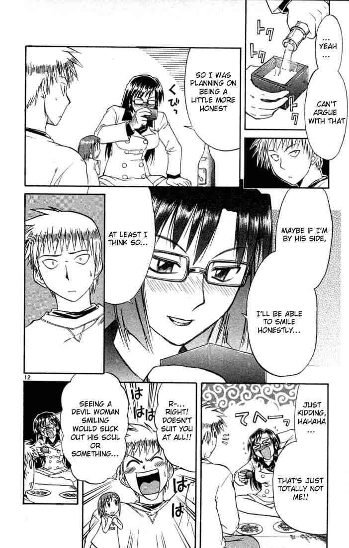 Chapter 80 - Page 12