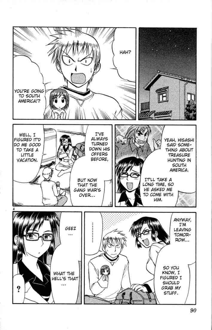 Chapter 80 - Page 4