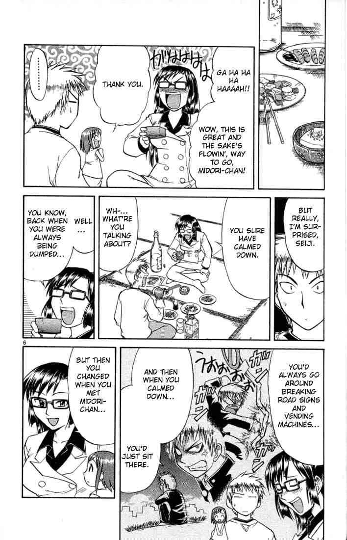 Chapter 80 - Page 6