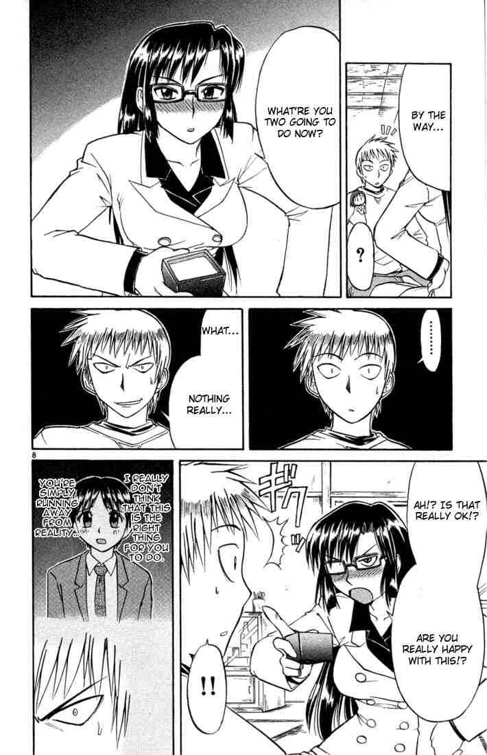 Chapter 80 - Page 8