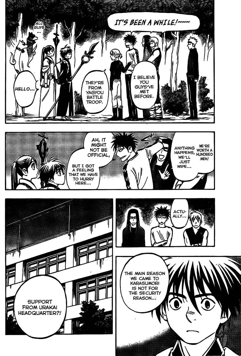 Chapter 222 - Page 10