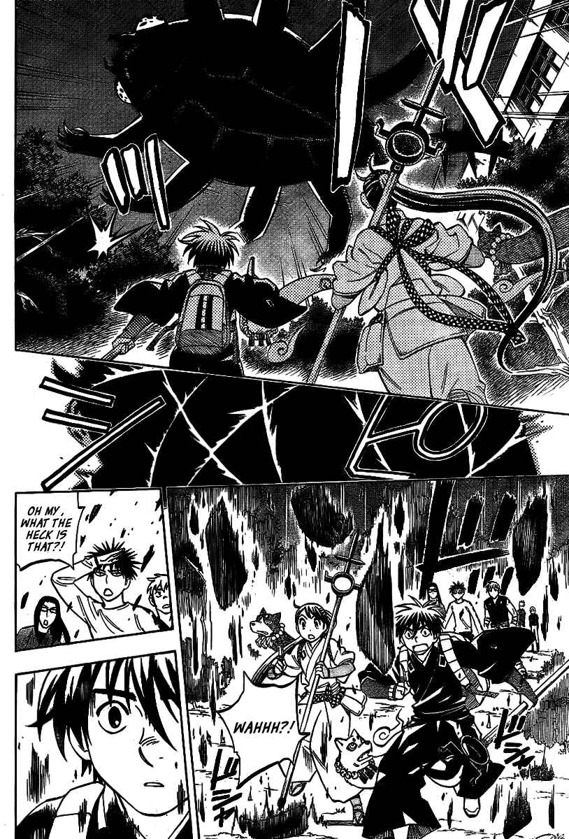 Chapter 222 - Page 14