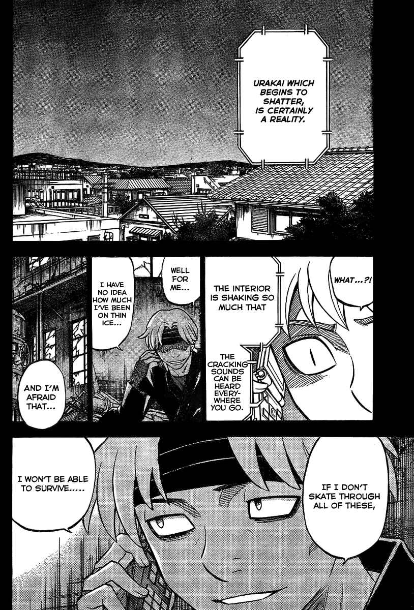 Chapter 222 - Page 8