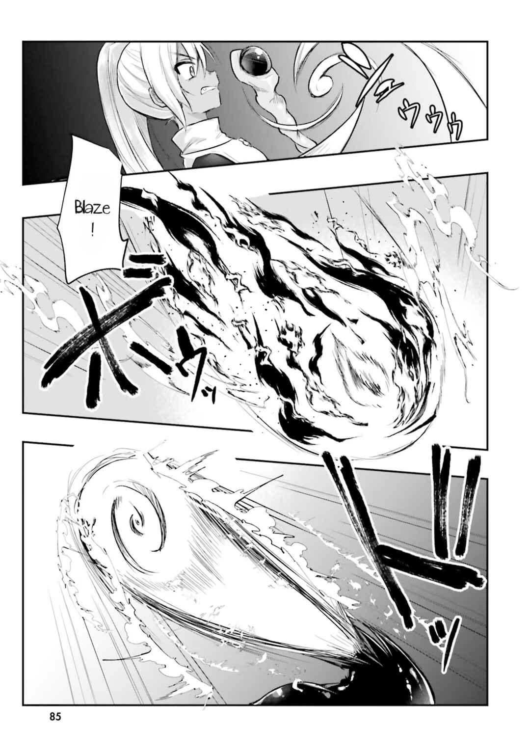 Chapter 3 - Page 28