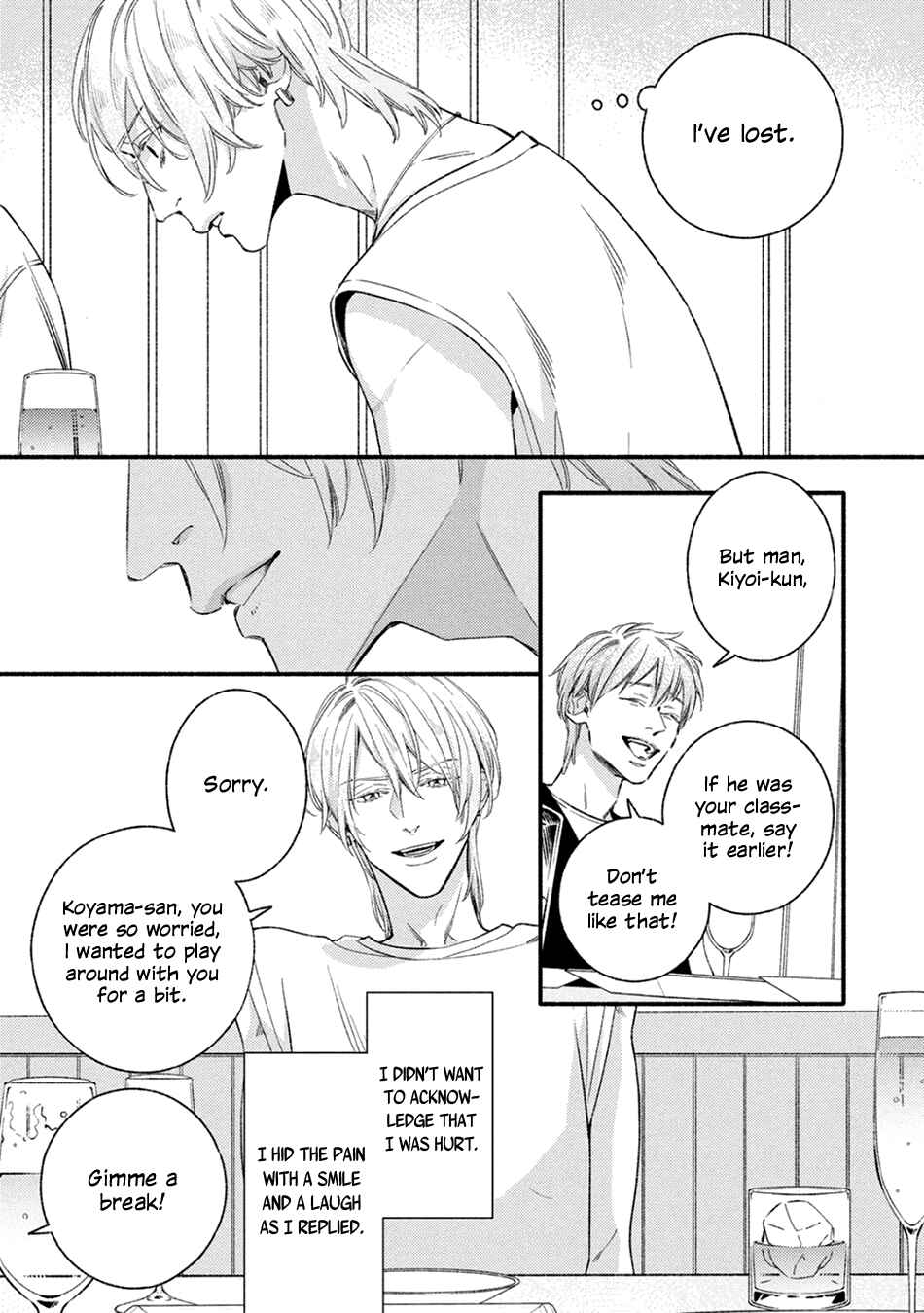 Chapter 12 - Page 51