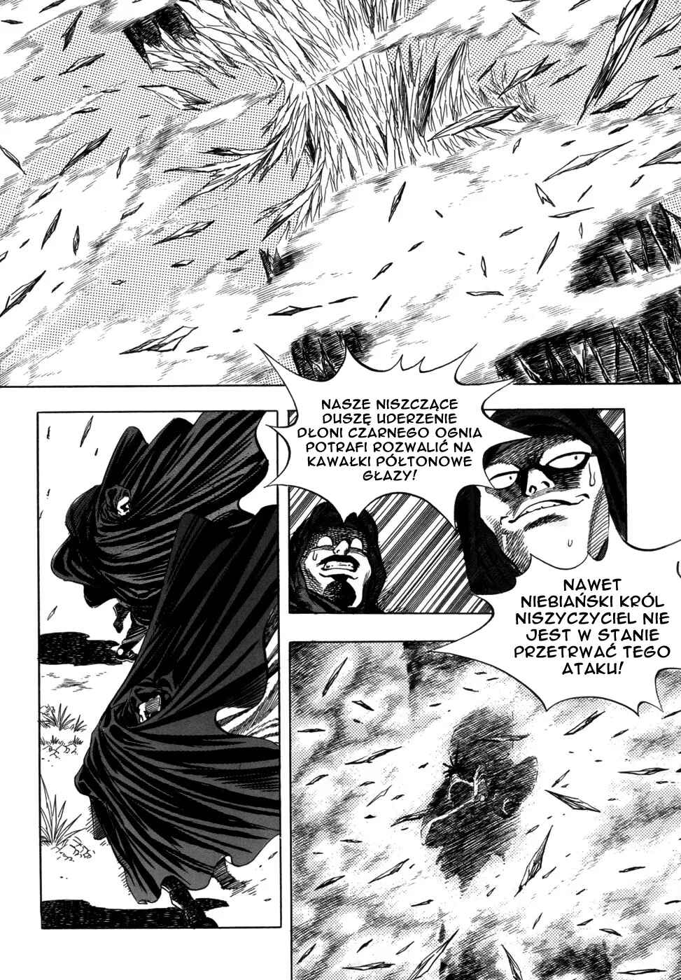 Chapter 12 - Page 12