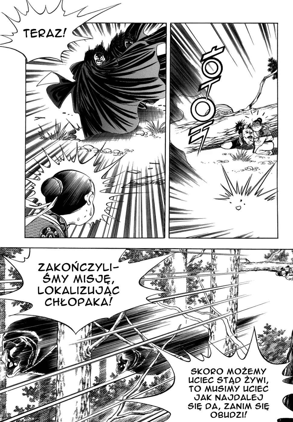 Chapter 12 - Page 20
