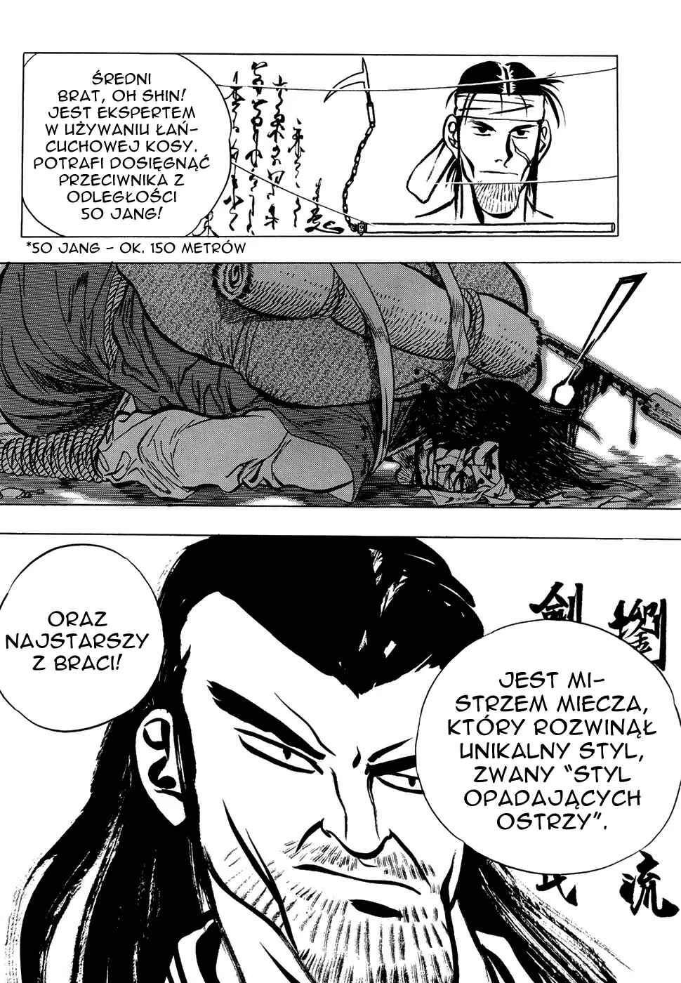 Chapter 12 - Page 48