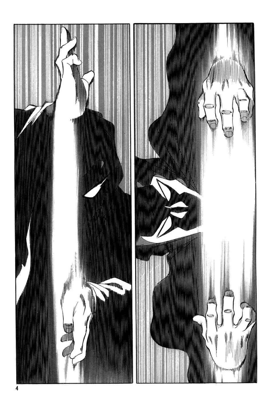 Chapter 12 - Page 8