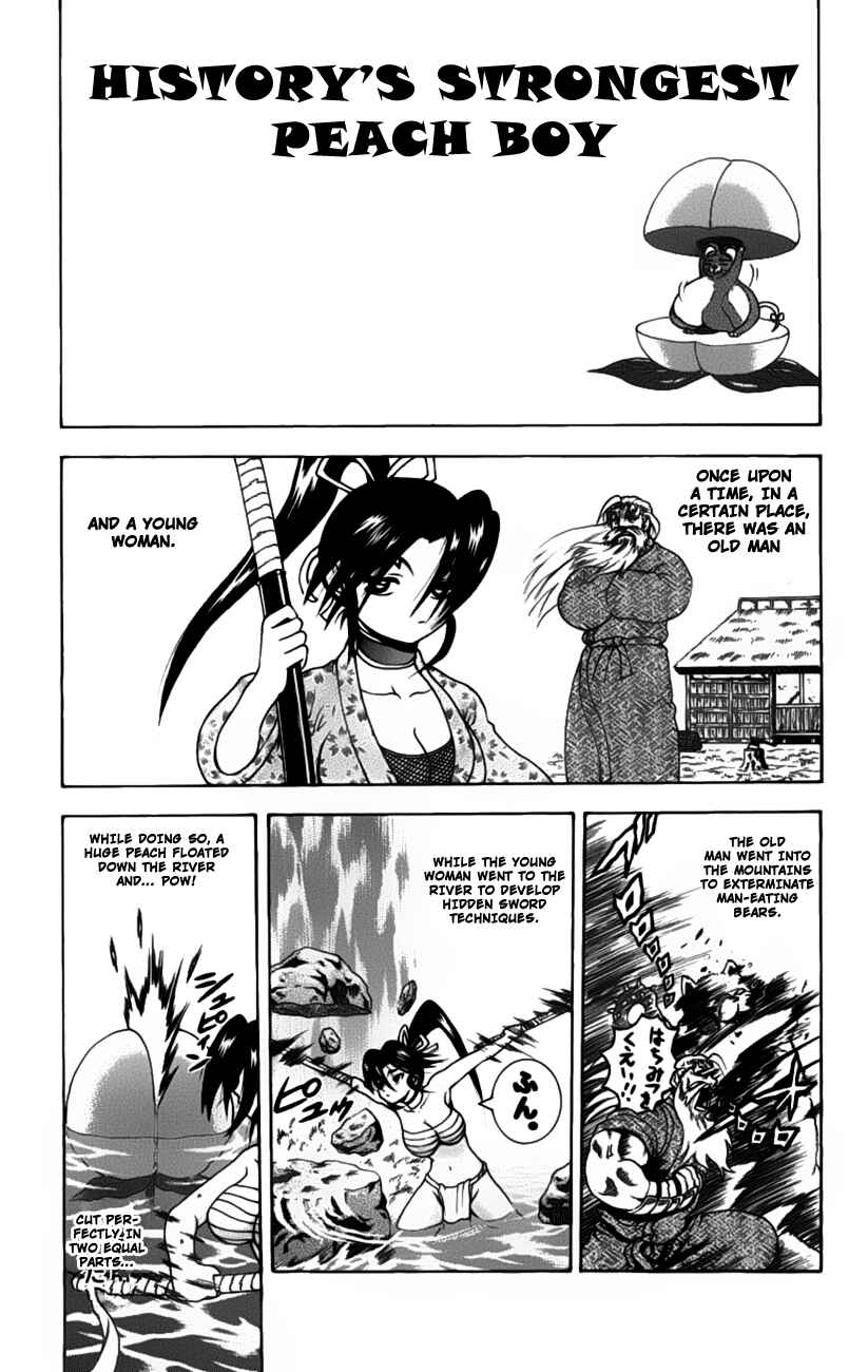 Chapter 410.5 - Page 2
