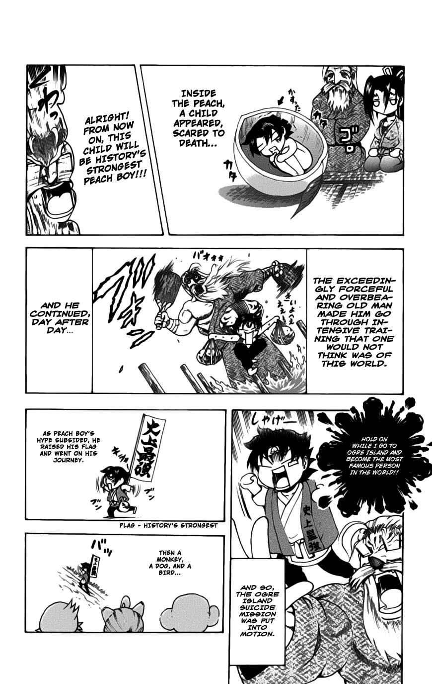 Chapter 410.5 - Page 3