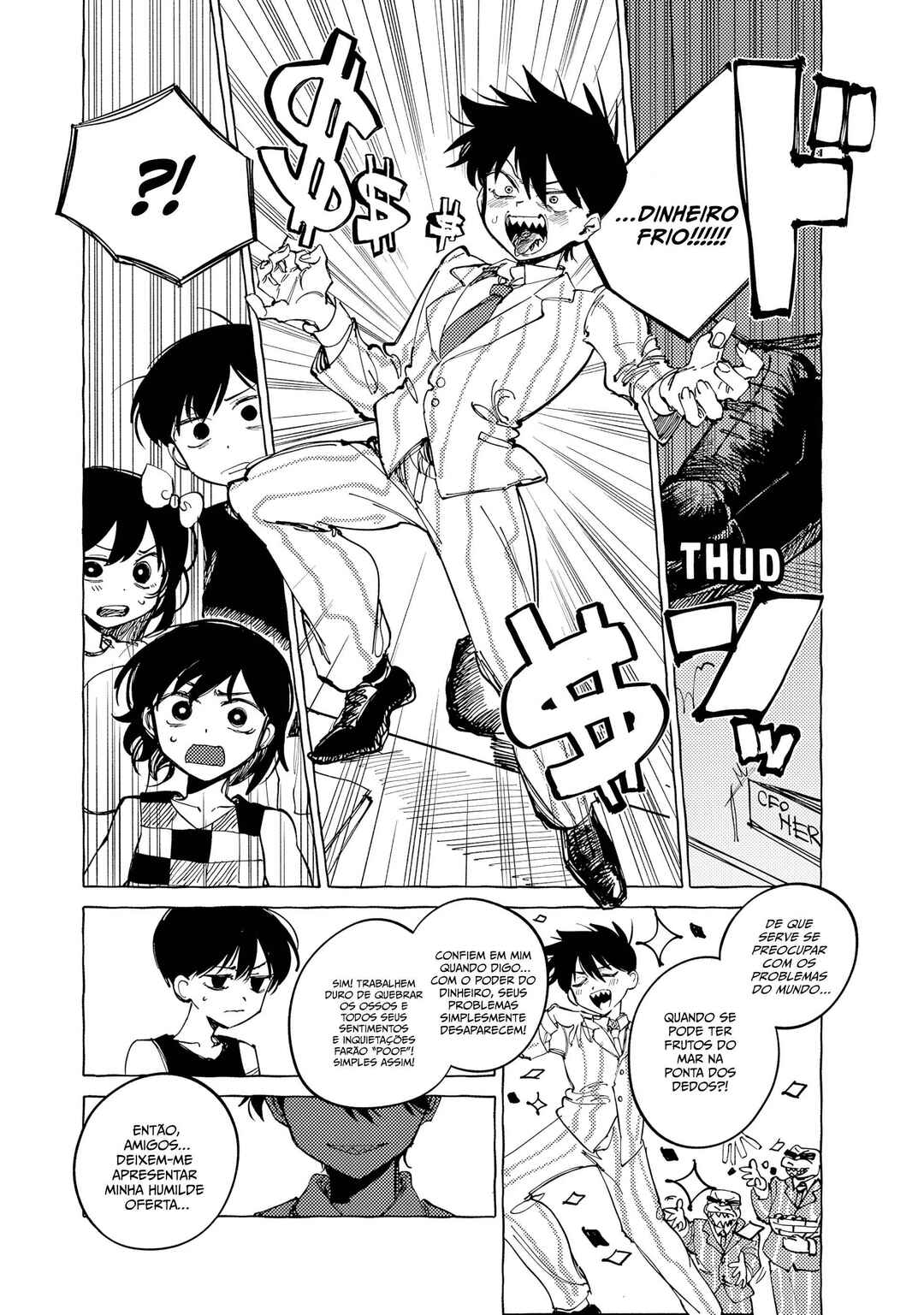 Chapter 12 - Page 3