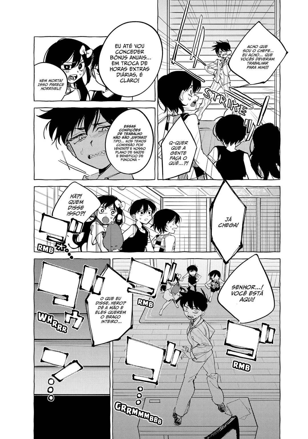 Chapter 12 - Page 4