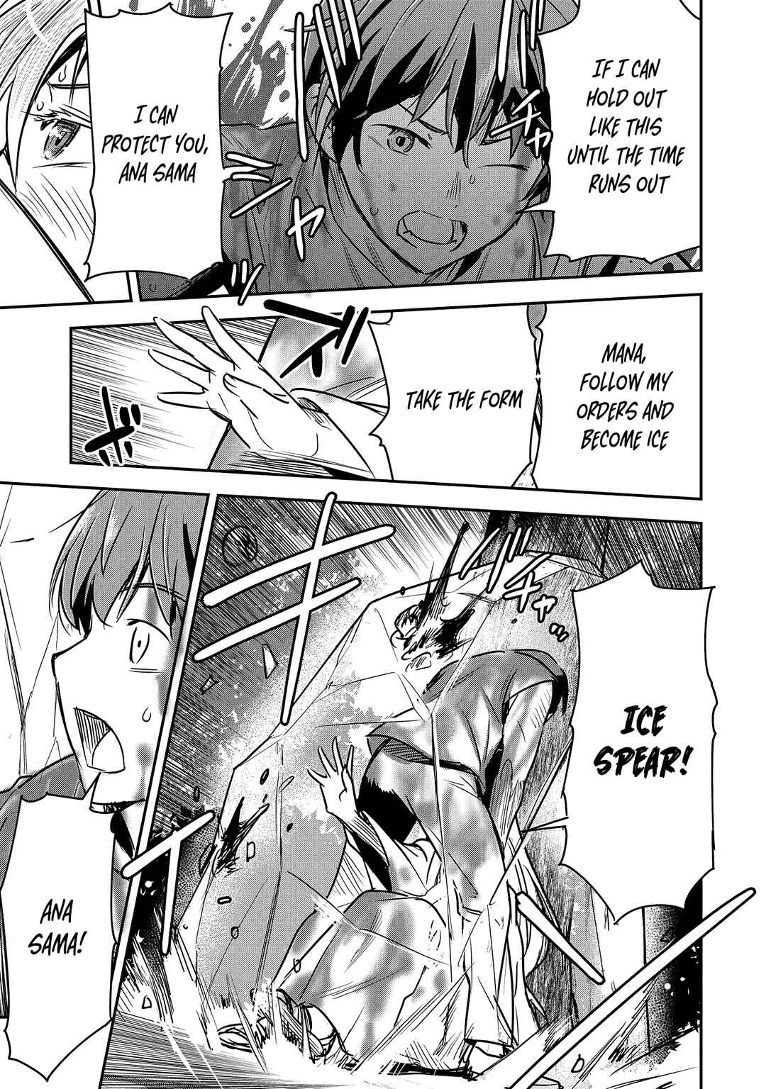 Chapter 30 - Page 4