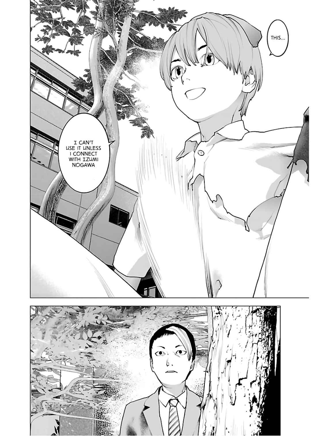 Chapter 108 - Page 24