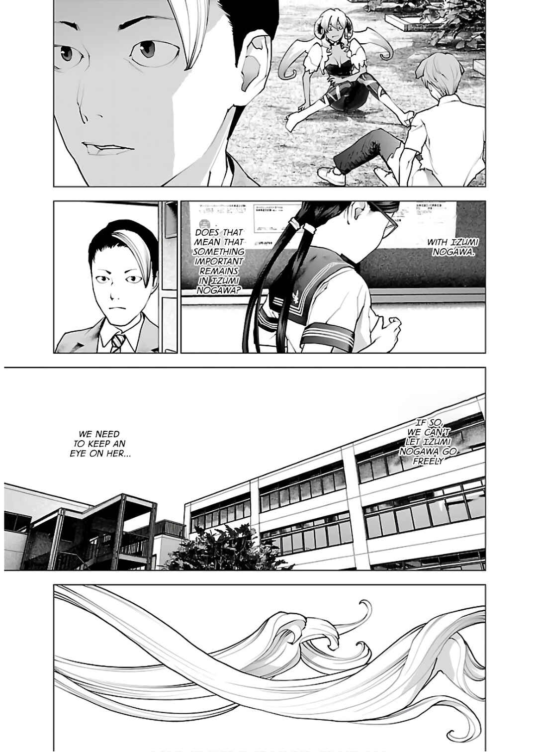 Chapter 108 - Page 25