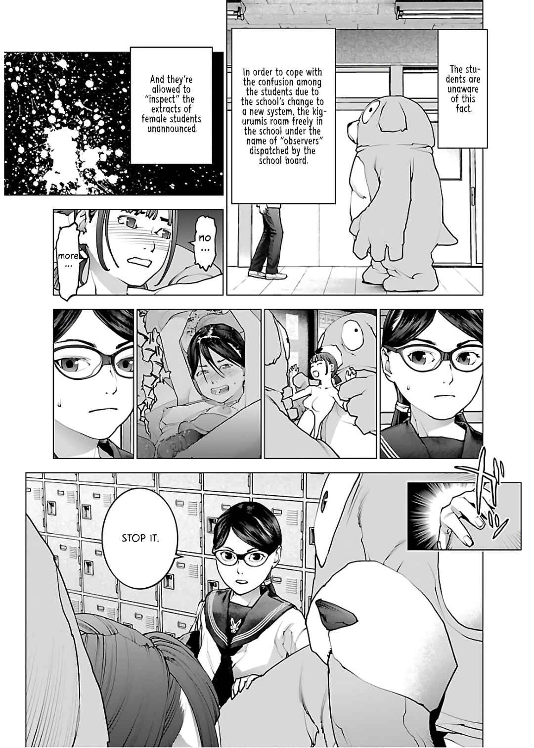 Chapter 108 - Page 5