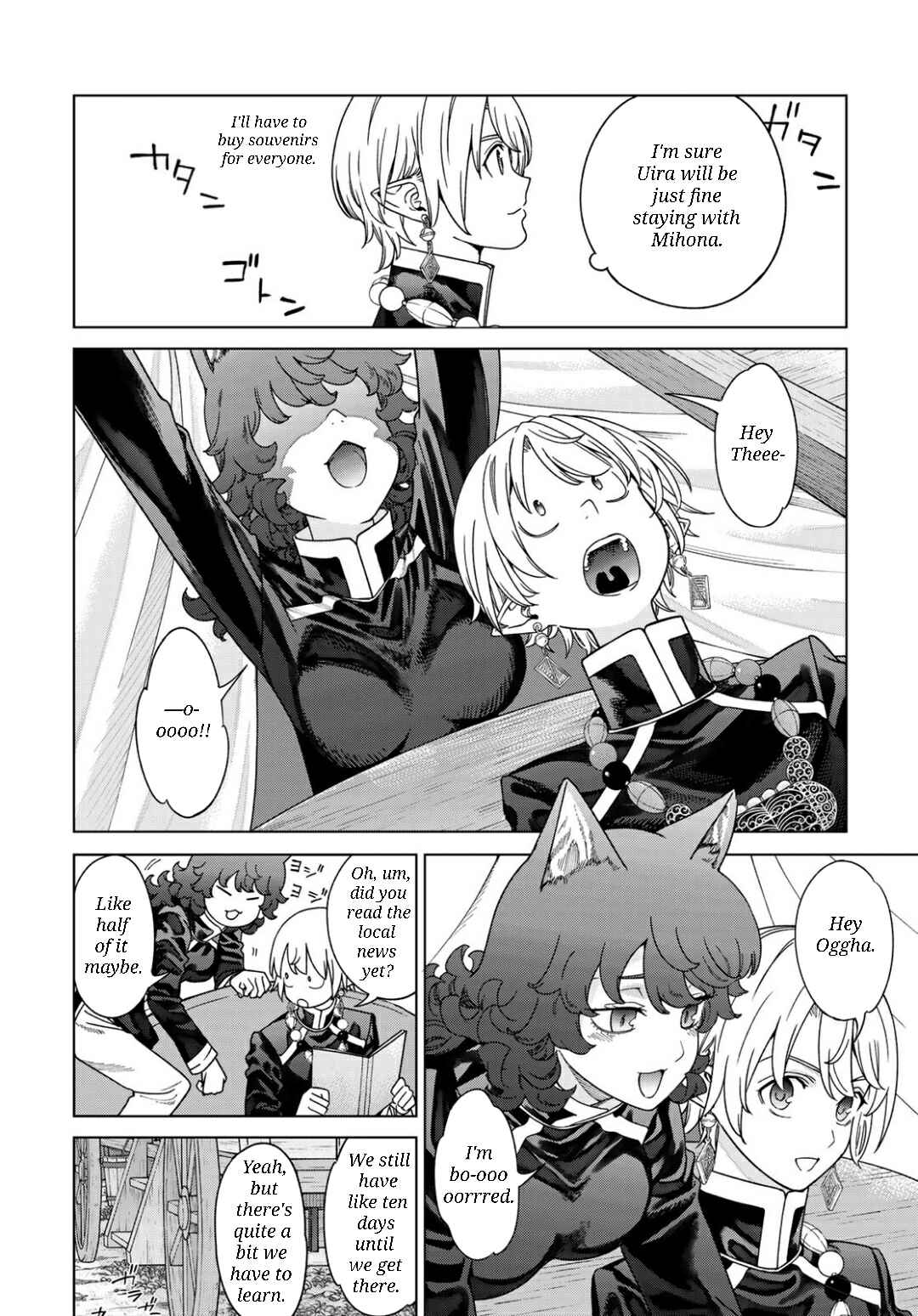 Chapter 53.1 - Page 14
