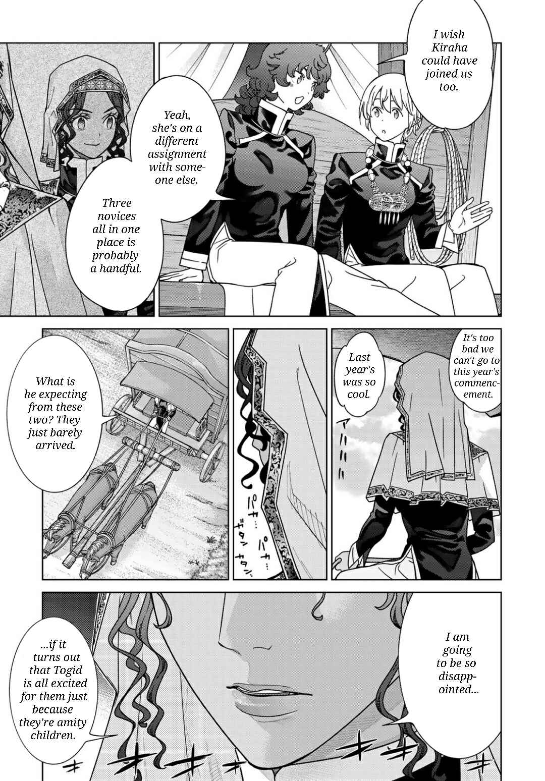 Chapter 53.1 - Page 15