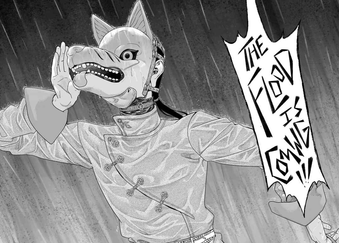 Chapter 53.1 - Page 2