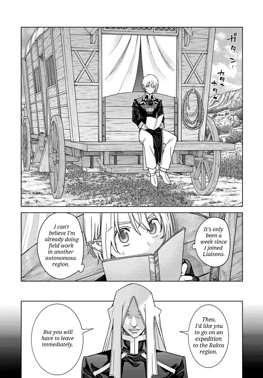 Chapter 53.1 - Page 8