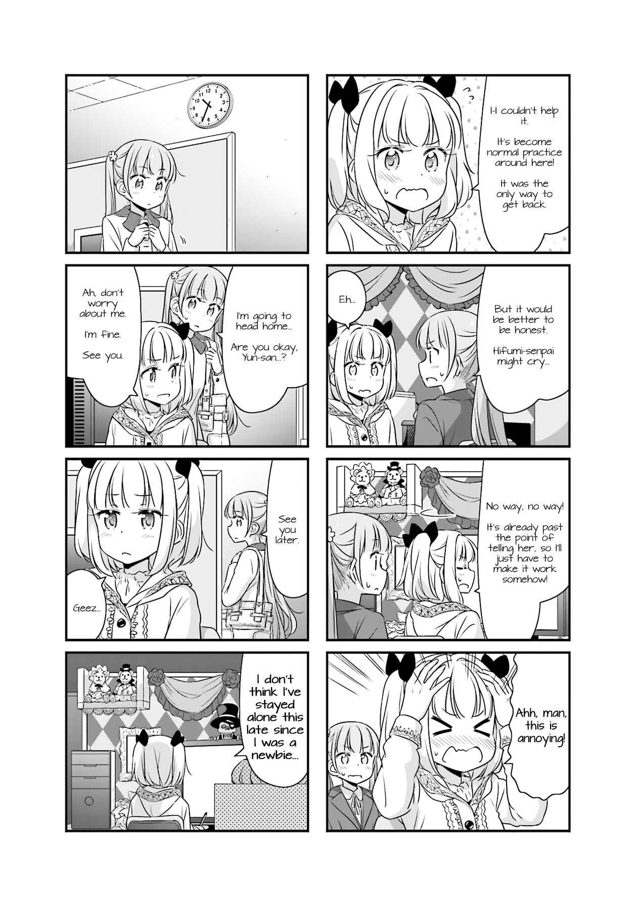 Chapter 39 - Page 14
