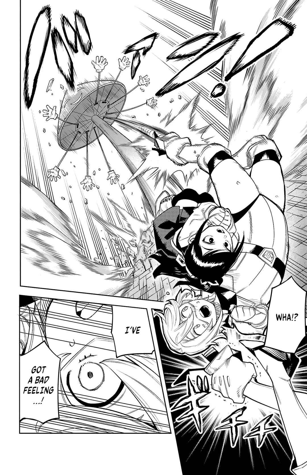 Chapter 125 - Page 3