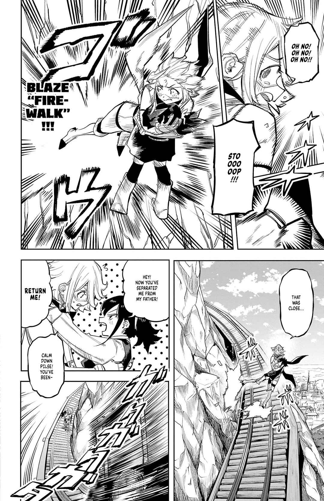 Chapter 125 - Page 5
