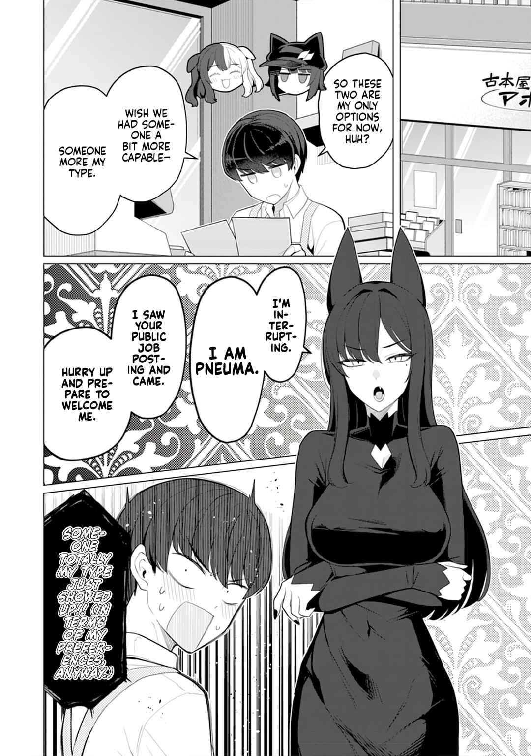 Chapter 12 - Page 11