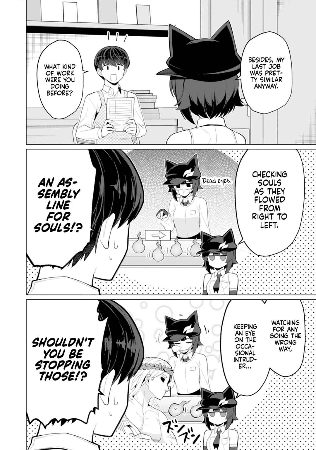 Chapter 12 - Page 7