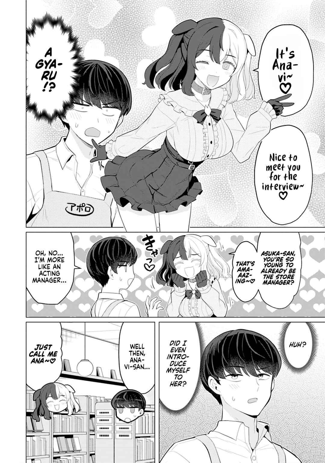 Chapter 12 - Page 9