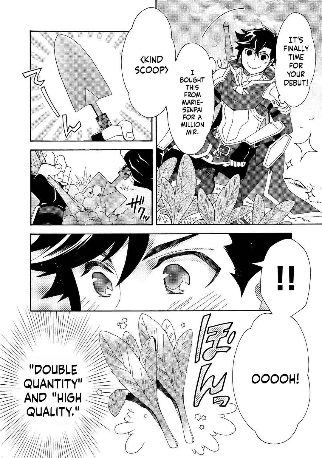 Chapter 10 - Page 14
