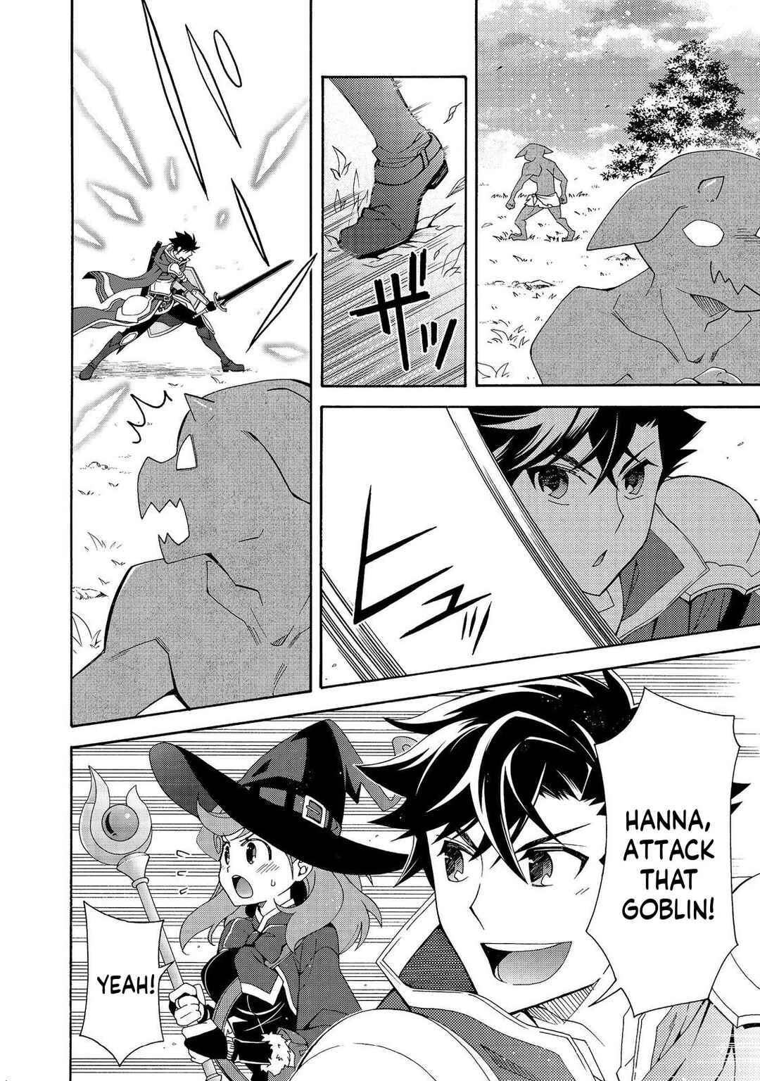 Chapter 10 - Page 6