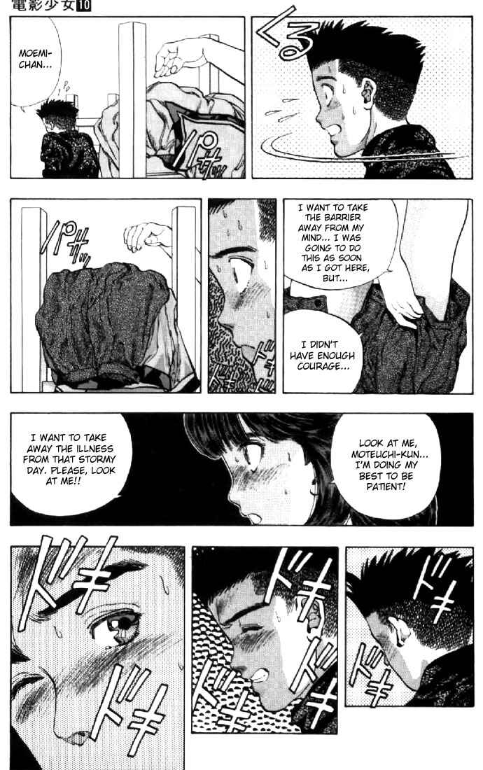 Chapter 85 - Page 13