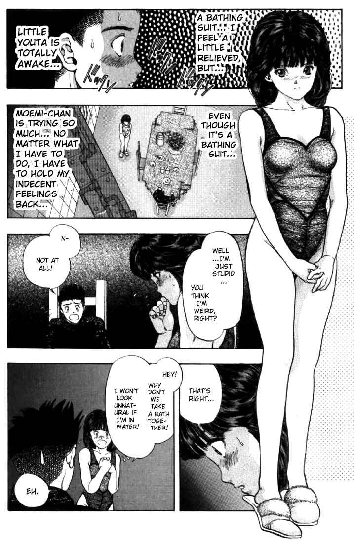 Chapter 85 - Page 15