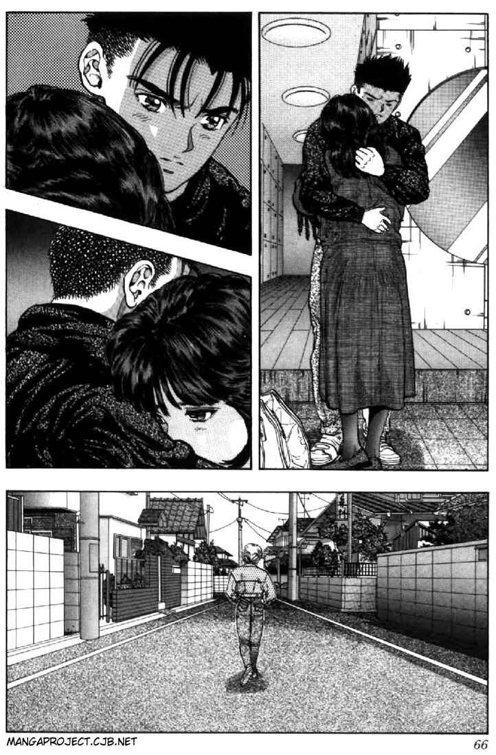 Chapter 85 - Page 2