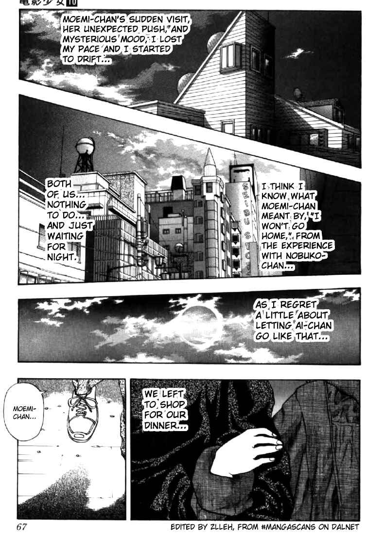 Chapter 85 - Page 3