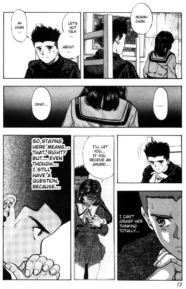 Chapter 85 - Page 8